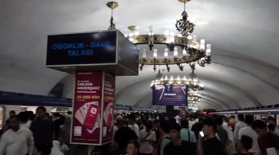 Кадр из видео