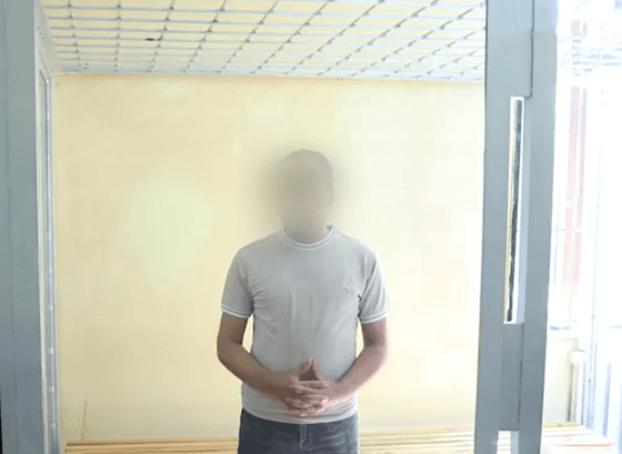 Кадр из видео