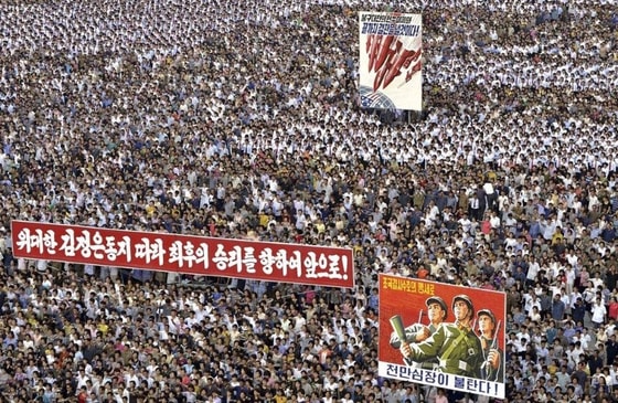 2011-yilda Pxenyan provinsiyasida o'tkazilgan AQSh imperializmiga qarshi namoyishlar