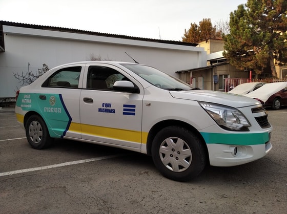 Фото:&nbsp;yandex.uz