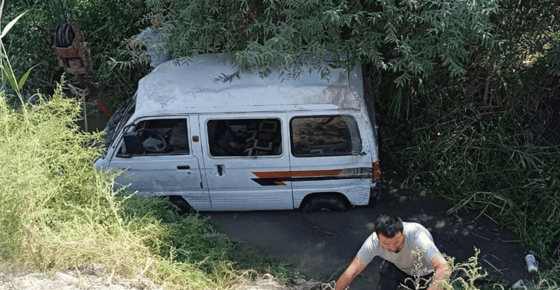 Фото: ГУБДД