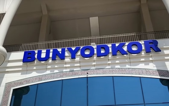 Кадр из видео