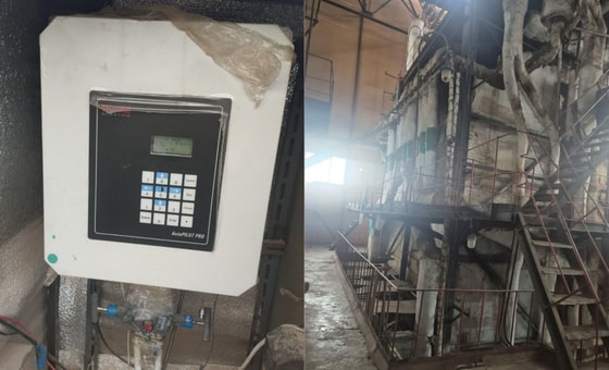 Фото: Узэнергоинспекция