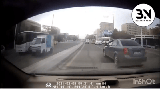 Кадр из видео