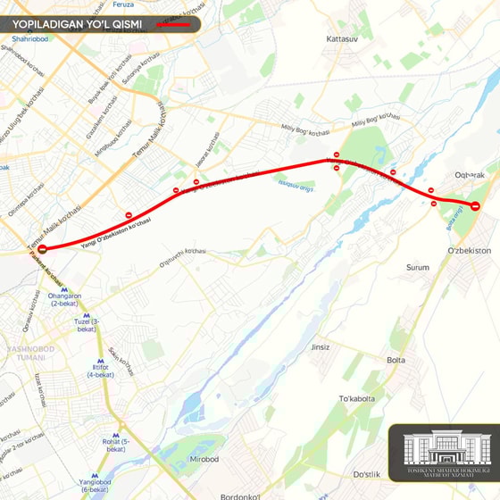 Фото: Пресс-служба хокимията Ташкента