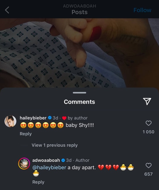 Фото: Instagram @adwoaaboah