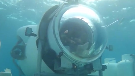 Кадр из видео