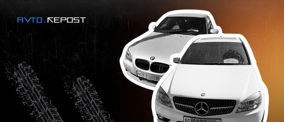 Фото: Repost Avto