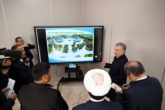 Фото: Пресс-служба президента