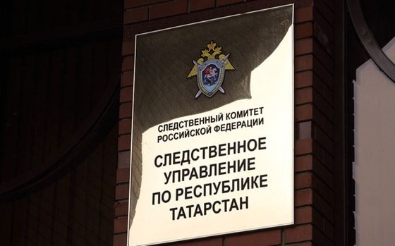 Фото: Открытые источники