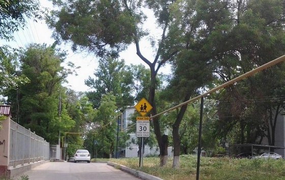 Фото: lifejournal.com