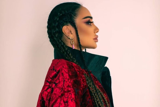 Фото: Instagram/munisarizaeva