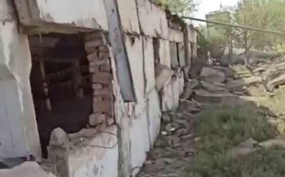 Кадр из видео