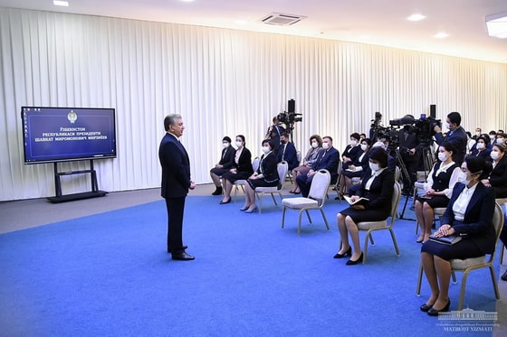 Фото: пресс-служба президента&nbsp;