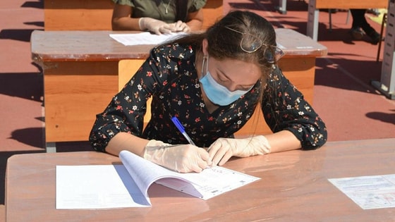 Фото: Спутник