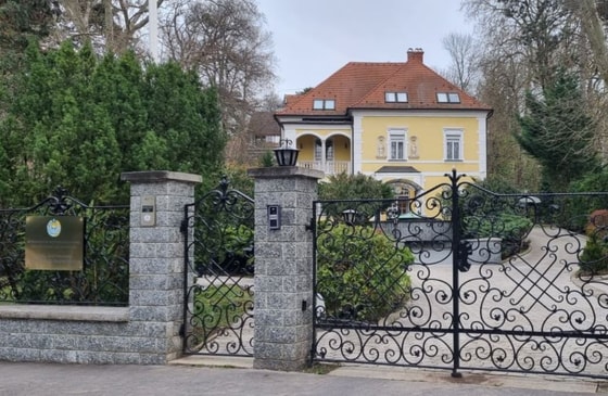 Фото: Пресс-служба МИД