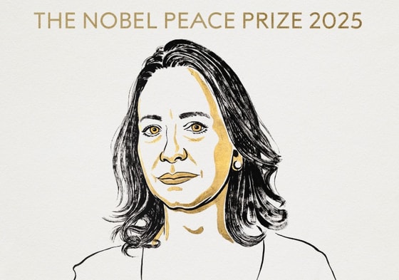 Фото: Нобелевский комитет