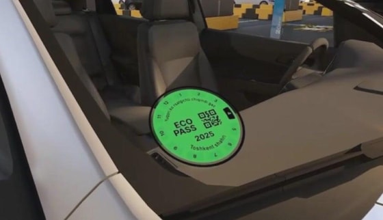 Кадр из видео