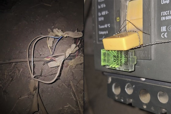 Фото:&nbsp;«Узэнергоинспекция»