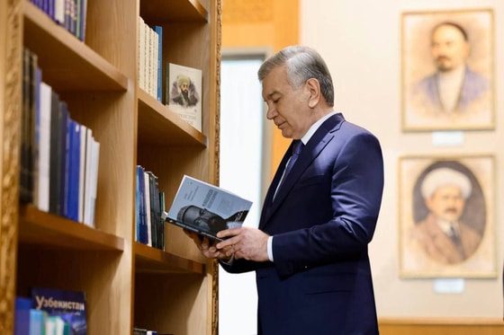 Фото: Пресс-служба президента