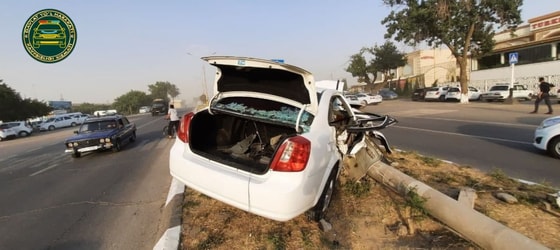 Фото: ГУБДД