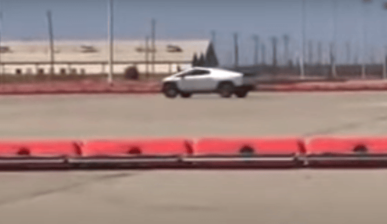 Кадр из видео