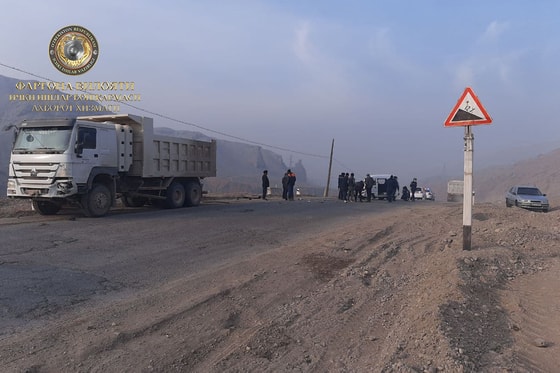 Фото: пресс-служба УВД