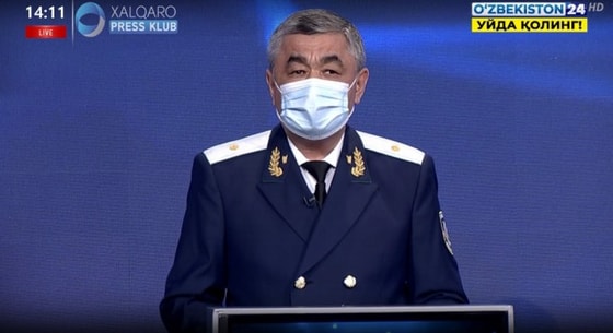 Фото: Узбекистан 24