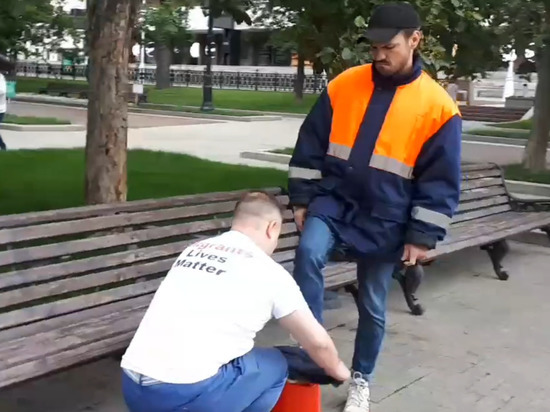 Фото: Кадр из видео