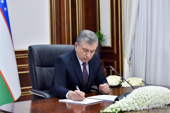 Фото: Пресс-служба президента