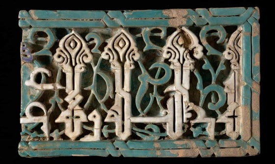 Фото: Джон Уильямс/Британский музей