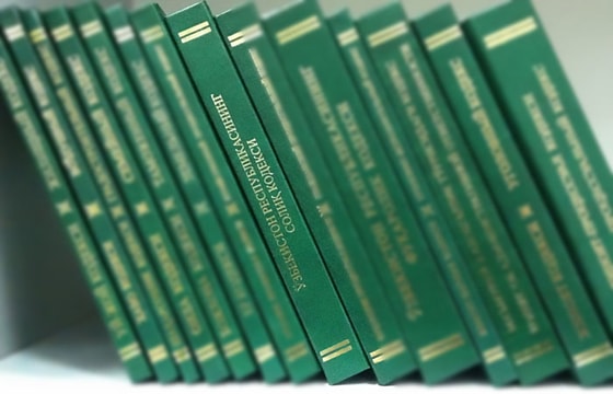 Фото: Xushnudbek.uz