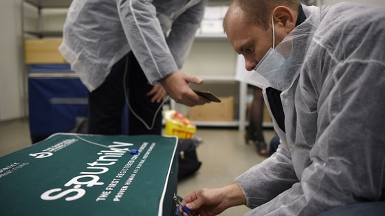 Фото: РИА Новости