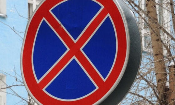 Фото: katun24.ru