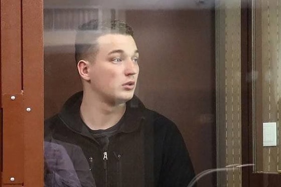 Фото: телеграм-канал ebobo