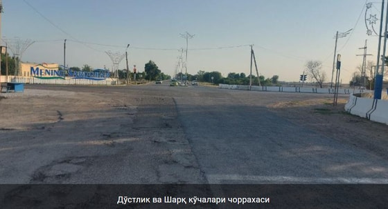 Фото: ГУБДД