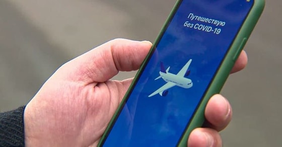 Фото: centralasia.media