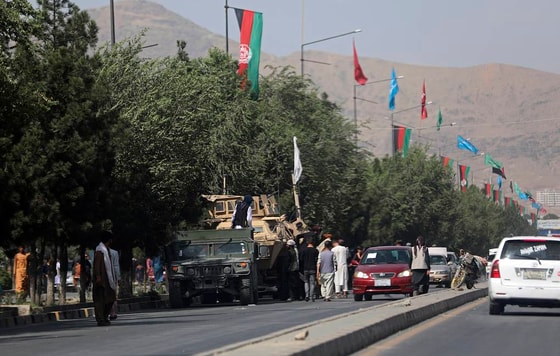Фото: AP Photo/Rahmat Gul
