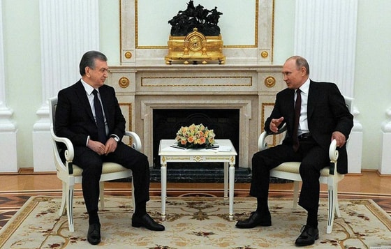 Фото: Пресс-служба президента