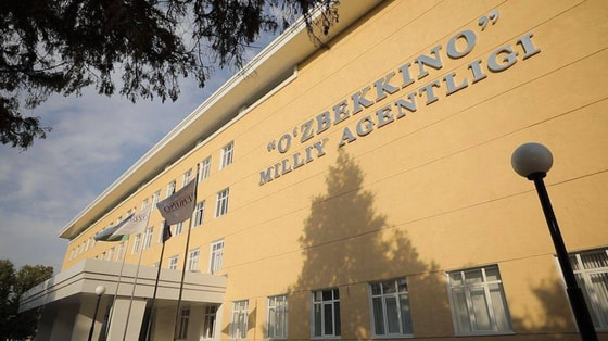 Фото: «Узбеккино»