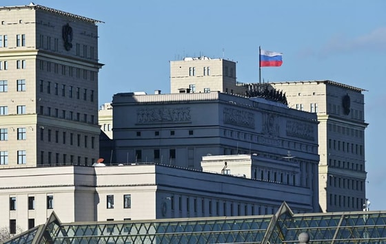 На фото Министерство обороны России / РИА Новости