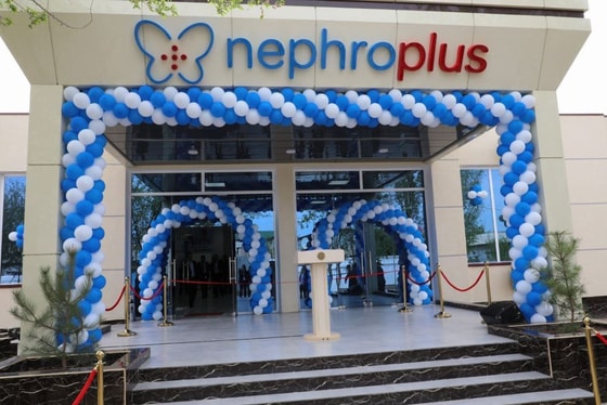 Фото: Пресс-служба Минздрава