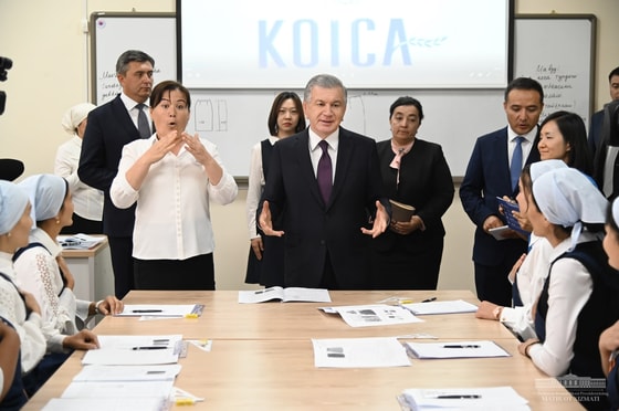 Фото: Пресс-служба президента