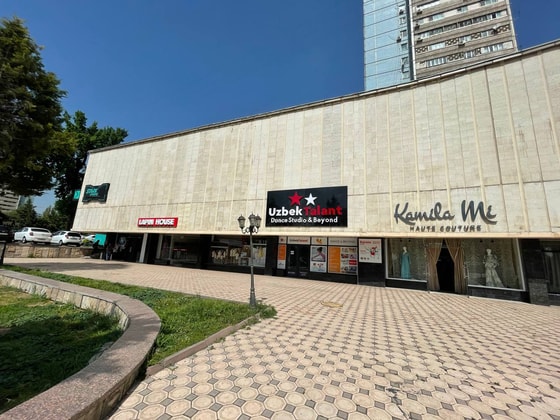 Фото:&nbsp;e-auksion.uz