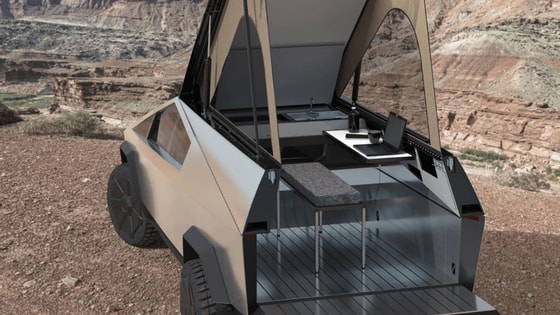 Фото: Space Campers