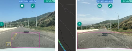 Скриншот результатов исследования