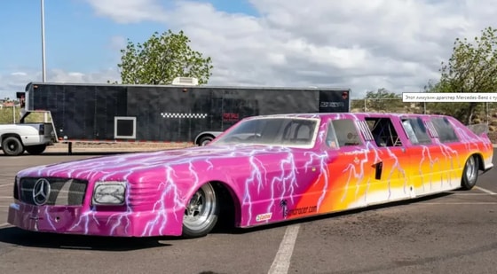 Фото: Bringatrailer.com