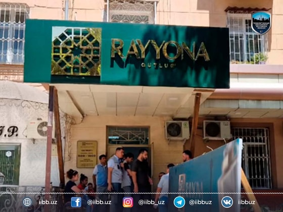 Roto: Toshkent shahar Ichki ishlar bosh boshqarmasi