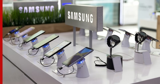 Foto: shutterstock/fotodom