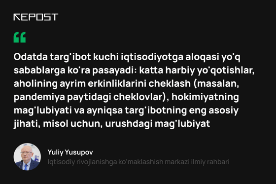 Foto: Repost.uz